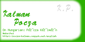 kalman pocza business card